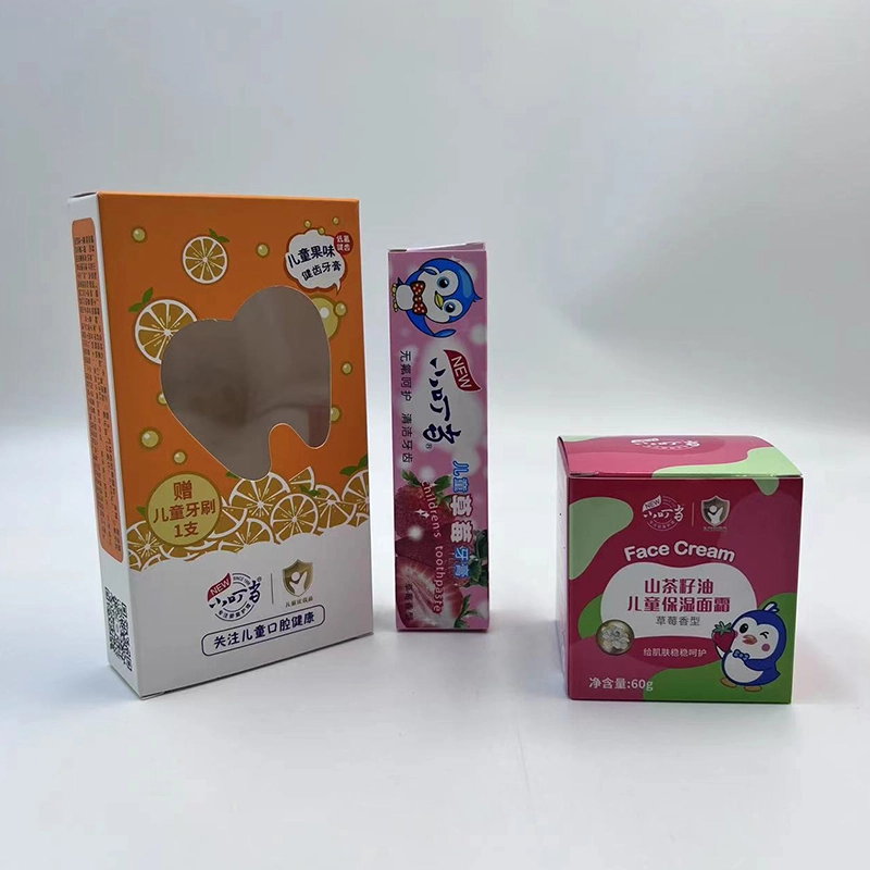 paper box packaging