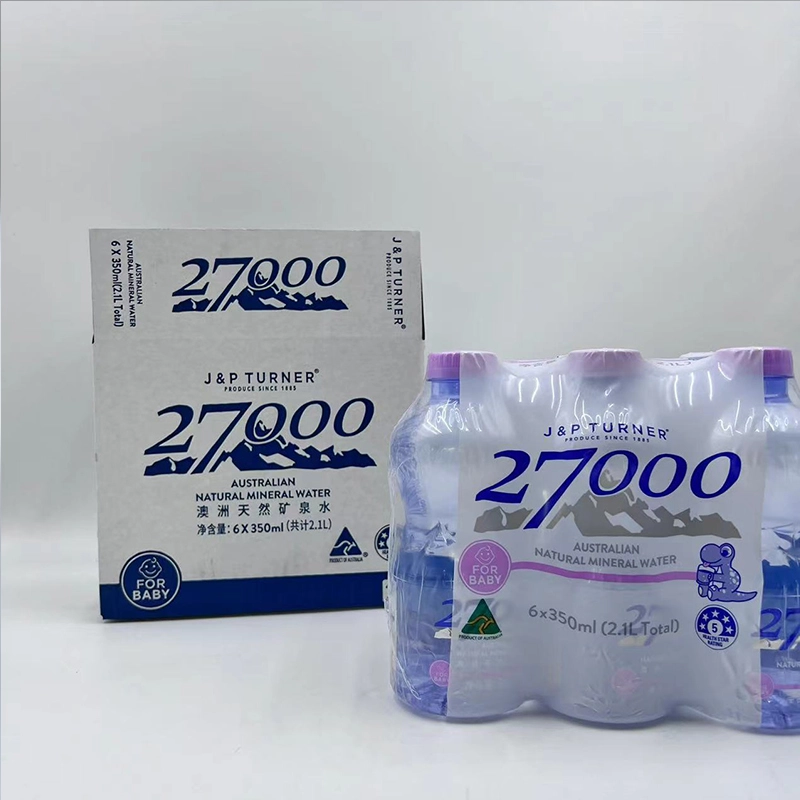 bottled water packages
