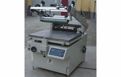 Manual UV Screen Printing Machine