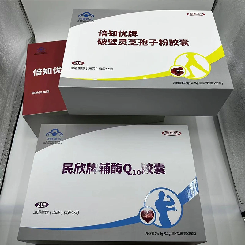 medical supplies packaging